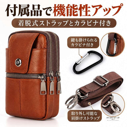 メンズ ベルトポーチ ウエストポーチ ウエストバッグ ヒップバッグ スマホポーチ ショルダーストラップ付き 財布 ブラウン ブラック コーヒー 全3色