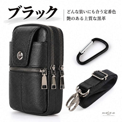 メンズ ベルトポーチ ウエストポーチ ウエストバッグ ヒップバッグ スマホポーチ ショルダーストラップ付き 財布 ブラウン ブラック コーヒー 全3色