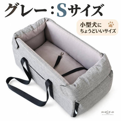 犬用カーシート センターコンソールシート ペットブースターシート 小型犬用 子犬用 猫用 車用 ポータブルキャリア 安全 トラベルバッグ カーキ グレー