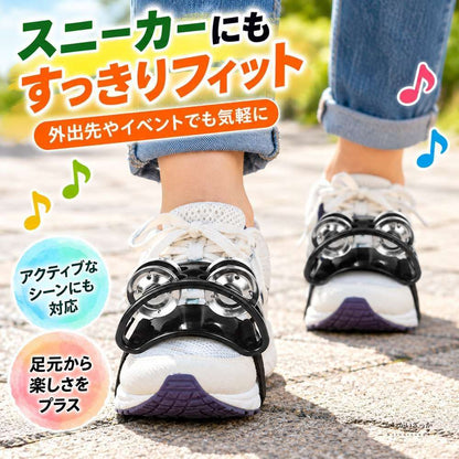 フットタンバリン 2個セット ジングル 楕円 足用 打楽器 靴に装着 リズム楽器 子供 音楽教育 カラオケ パーティー 全4色 ブラック ブルー グリーン レッド