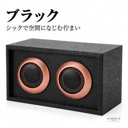 木製パッシブスピーカー 35W 6ohm HiFi デュアルツイーター ロスレス音質 ブックシェルフスピーカー スタジオモニター ブラック ウッドブラウン