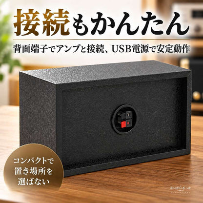 木製パッシブスピーカー 35W 6ohm HiFi デュアルツイーター ロスレス音質 ブックシェルフスピーカー スタジオモニター ブラック ウッドブラウン