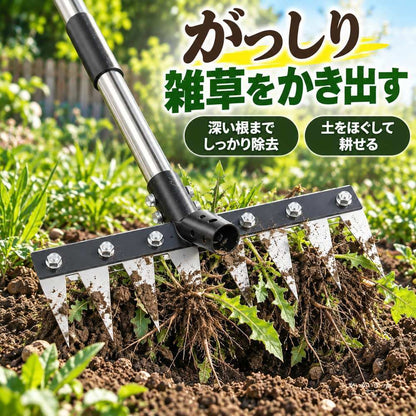 多歯ガーデンレーキ 8本爪 取り外し可能ヘッド 伸縮ポール 156cm 3段階調節 マンガン鋼 除草 芝生 庭 整地 ガーデニング用具 雑草除去 土ならし 耐久性 ステンレス伸縮柄