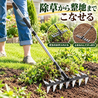 多歯ガーデンレーキ 8本爪 取り外し可能ヘッド 伸縮ポール 156cm 3段階調節 マンガン鋼 除草 芝生 庭 整地 ガーデニング用具 雑草除去 土ならし 耐久性 ステンレス伸縮柄