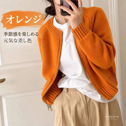 カーディガン レディース ニット セーター ラウンドネック ジップアップ 長袖 クロップ丈 無地 厚手 暖か 秋冬 アウター トップス ゆったり カジュアル 女性用
