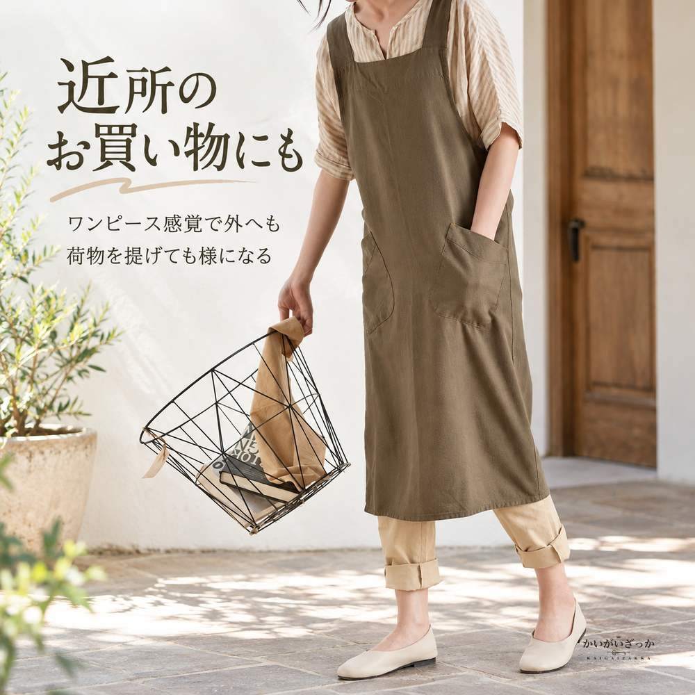 エプロンワンピース リネン綿混 クロスバック 大きいポケット付き ロング丈 無地 ナチュラル カフェ エプロン 作業着 家事 ガーデニング レディース