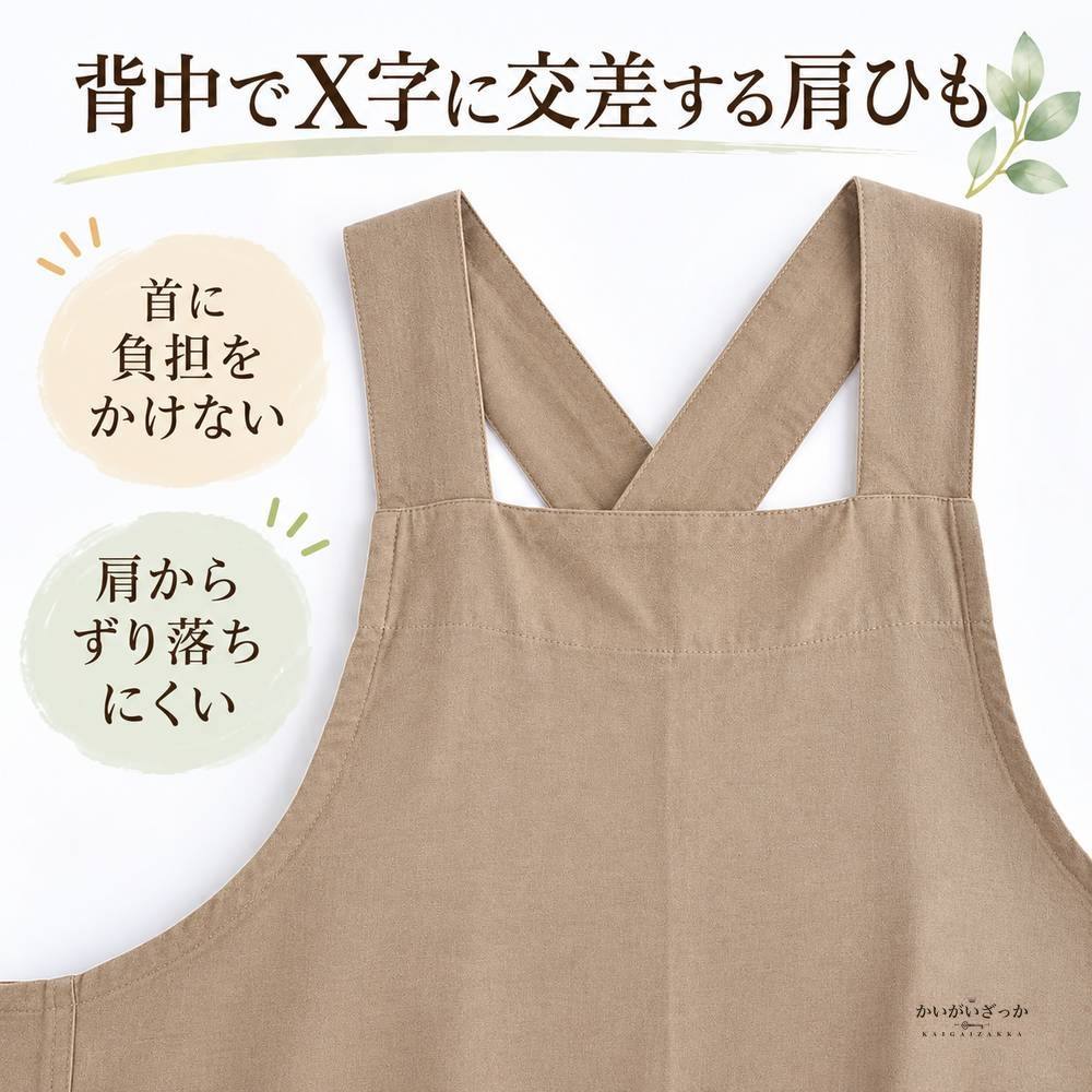 エプロンワンピース リネン綿混 クロスバック 大きいポケット付き ロング丈 無地 ナチュラル カフェ エプロン 作業着 家事 ガーデニング レディース