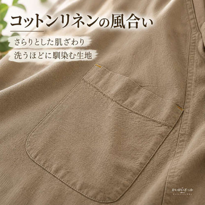 エプロンワンピース リネン綿混 クロスバック 大きいポケット付き ロング丈 無地 ナチュラル カフェ エプロン 作業着 家事 ガーデニング レディース