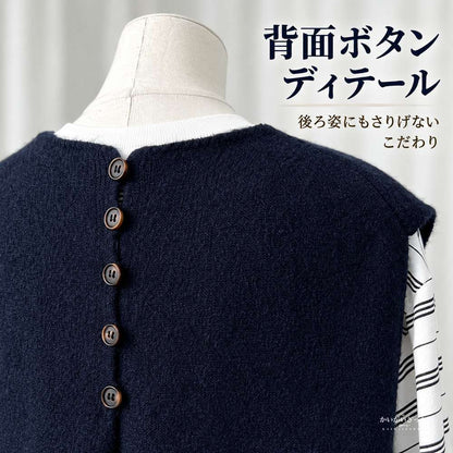 ノースリーブ ニットベスト ワンピース ジャンパースカート 深Vネック ロング丈 膝下 ポケット付き ゆったり 体型カバー カジュアル レディース 秋冬 重ね着 無地