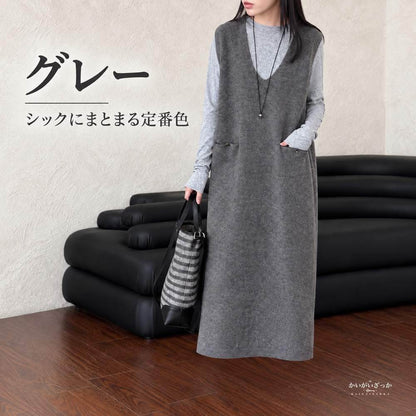ノースリーブ ニットベスト ワンピース ジャンパースカート 深Vネック ロング丈 膝下 ポケット付き ゆったり 体型カバー カジュアル レディース 秋冬 重ね着 無地