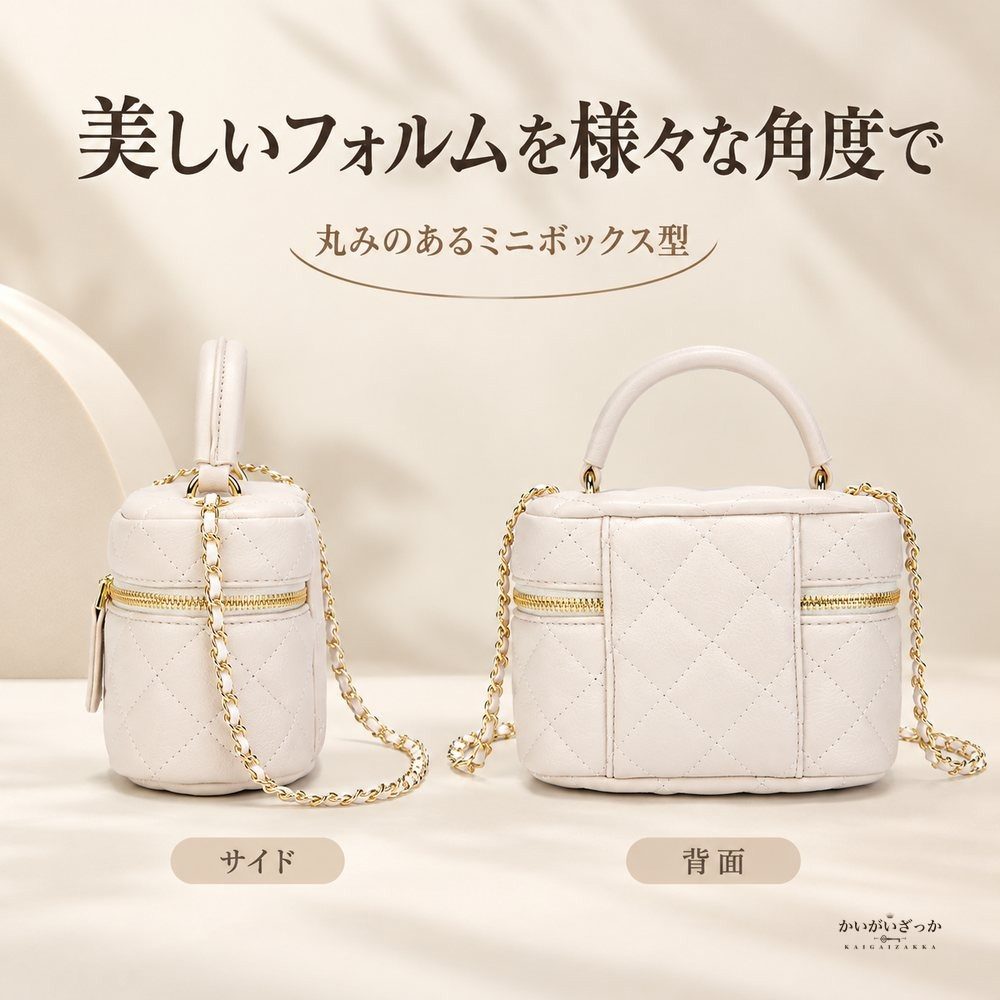 ミニボックス型 キルティングチェーンバッグ レディース ハンドバッグ ショルダーバッグ PUレザー トップハンドル 2WAY ジップ開閉 コンパクト 黒 アイボリー 全2色