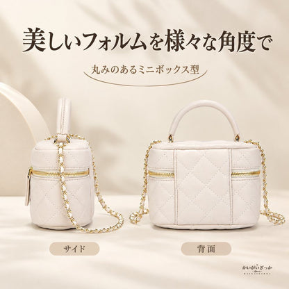 ミニボックス型 キルティングチェーンバッグ レディース ハンドバッグ ショルダーバッグ PUレザー トップハンドル 2WAY ジップ開閉 コンパクト 黒 アイボリー 全2色