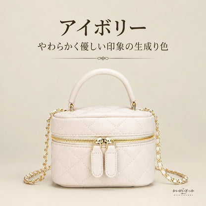 ミニボックス型 キルティングチェーンバッグ レディース ハンドバッグ ショルダーバッグ PUレザー トップハンドル 2WAY ジップ開閉 コンパクト 黒 アイボリー 全2色