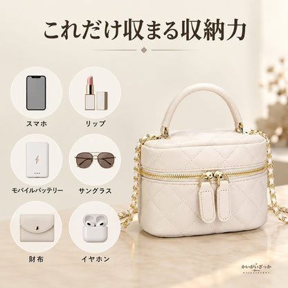 ミニボックス型 キルティングチェーンバッグ レディース ハンドバッグ ショルダーバッグ PUレザー トップハンドル 2WAY ジップ開閉 コンパクト 黒 アイボリー 全2色
