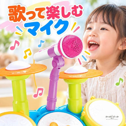 子供用 電子ドラムセット キッズドラム キット マイク付き クラッシュシンバル ドラムパッド キーボード機能 ドラムスティック2本 音量調節 電源スイッチ 知育玩具 誕生日プレゼント