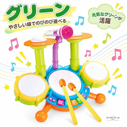 子供用 電子ドラムセット キッズドラム キット マイク付き クラッシュシンバル ドラムパッド キーボード機能 ドラムスティック2本 音量調節 電源スイッチ 知育玩具 誕生日プレゼント