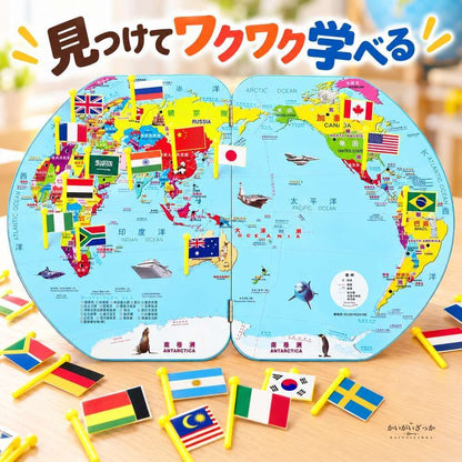 木製世界地図パズル 国旗付き 知育玩具 世界地理学習 プレゼント 誕生日 入学祝い 男の子 女の子 子供 世界地圖 中文 英文 World Map Puzzle Chinese English