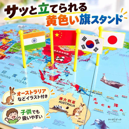 木製世界地図パズル 国旗付き 知育玩具 世界地理学習 プレゼント 誕生日 入学祝い 男の子 女の子 子供 世界地圖 中文 英文 World Map Puzzle Chinese English