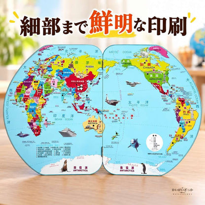 木製世界地図パズル 国旗付き 知育玩具 世界地理学習 プレゼント 誕生日 入学祝い 男の子 女の子 子供 世界地圖 中文 英文 World Map Puzzle Chinese English