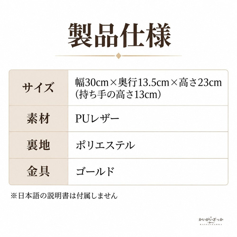 ハンドバッグ レディース ショルダーバッグ PUレザー 大容量 2wayバッグ トートバッグ チャーム付き シンプル 無地 通勤 旅行 普段使い