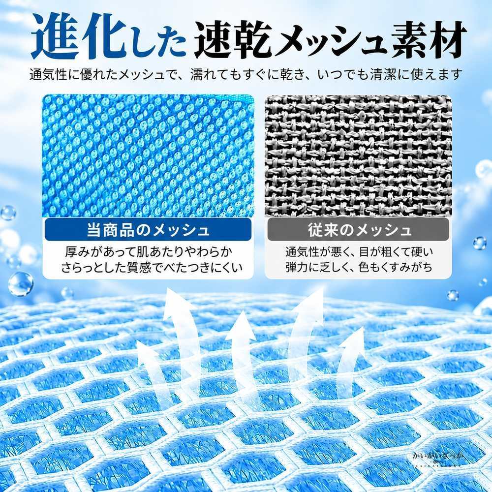 ペット用折りたたみバスタンド 犬猫兼用 メッシュ座面 排水穴付き 速乾素材 ステンレス脚 グルーミング台 シャワー洗浄 収納ストラップ付き コンパクト収納