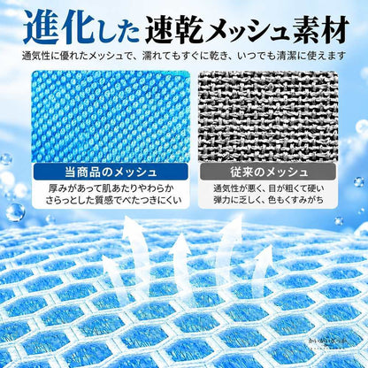 ペット用折りたたみバスタンド 犬猫兼用 メッシュ座面 排水穴付き 速乾素材 ステンレス脚 グルーミング台 シャワー洗浄 収納ストラップ付き コンパクト収納