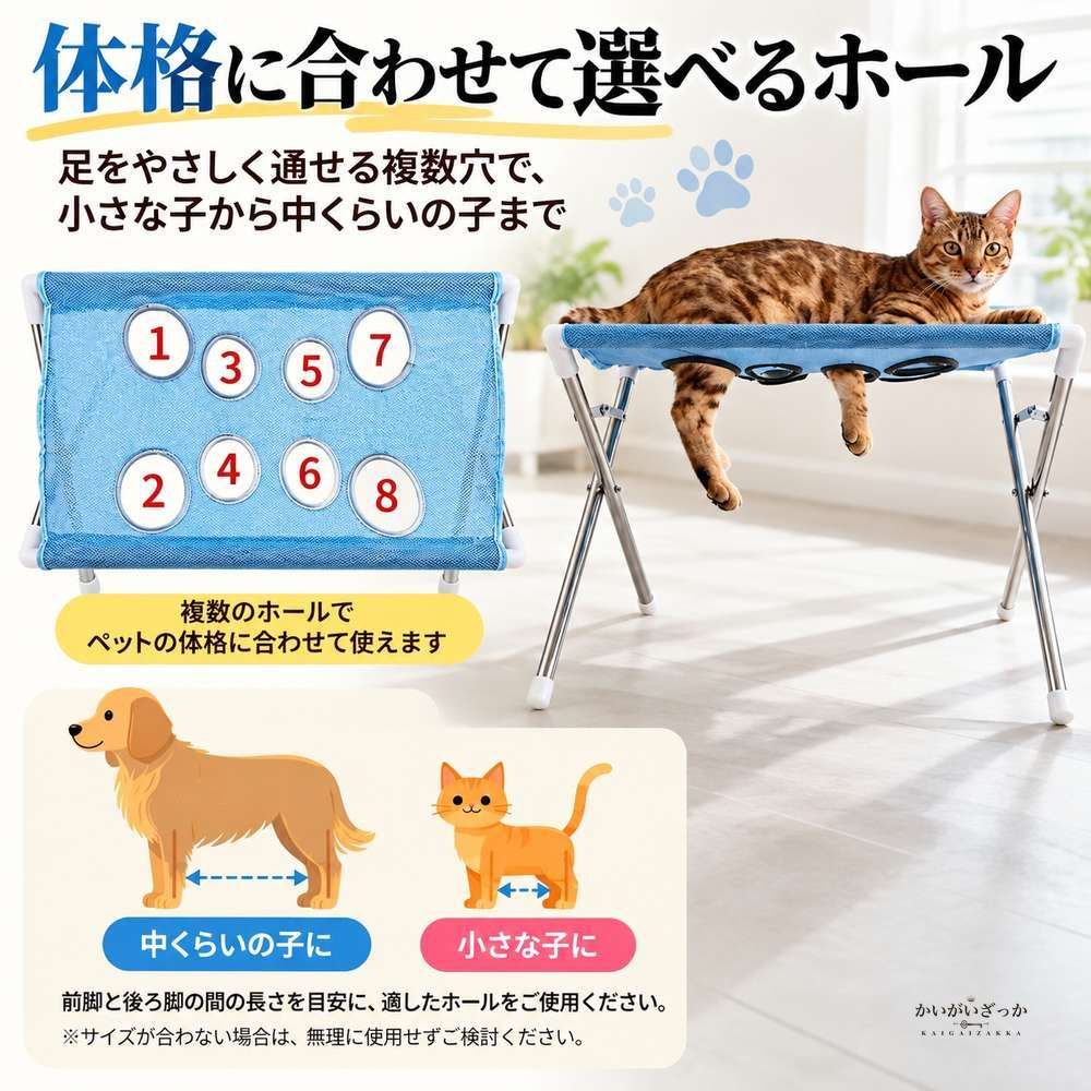 ペット用折りたたみバスタンド 犬猫兼用 メッシュ座面 排水穴付き 速乾素材 ステンレス脚 グルーミング台 シャワー洗浄 収納ストラップ付き コンパクト収納