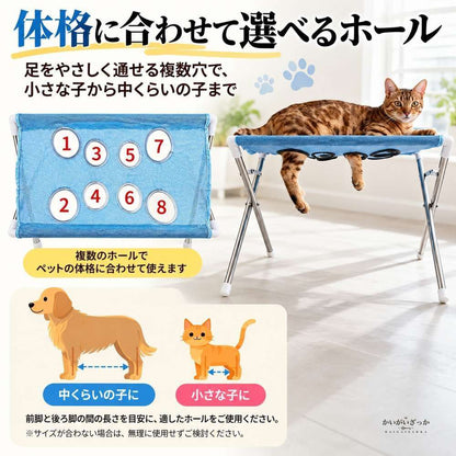 ペット用折りたたみバスタンド 犬猫兼用 メッシュ座面 排水穴付き 速乾素材 ステンレス脚 グルーミング台 シャワー洗浄 収納ストラップ付き コンパクト収納