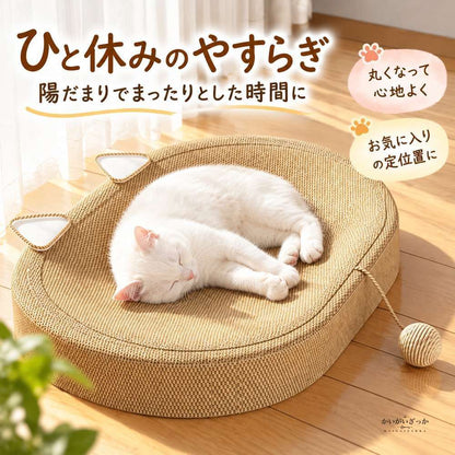 猫爪とぎベッド 楕円形 猫耳デザイン 編み込み生地 波形デザイン 耐摩耗加工 爪研ぎパッド 紐付きボール おもちゃ付き 猫用クッション 室内用 ペット用品