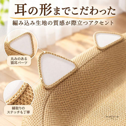 猫爪とぎベッド 楕円形 猫耳デザイン 編み込み生地 波形デザイン 耐摩耗加工 爪研ぎパッド 紐付きボール おもちゃ付き 猫用クッション 室内用 ペット用品