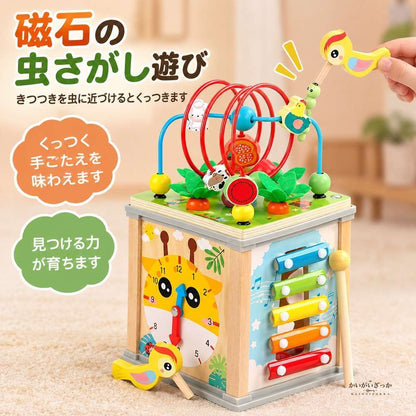 木製アクティビティキューブ 知育玩具 7in1 ビーズコースター 歯車 時計 木琴 型はめパズル モンテッソーリ 多機能 木のおもちゃ 1歳 2歳 3歳 誕生日プレゼント