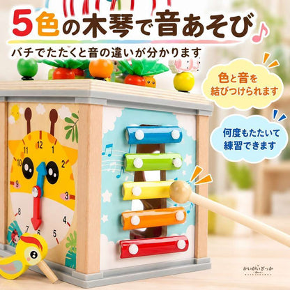 木製アクティビティキューブ 知育玩具 7in1 ビーズコースター 歯車 時計 木琴 型はめパズル モンテッソーリ 多機能 木のおもちゃ 1歳 2歳 3歳 誕生日プレゼント