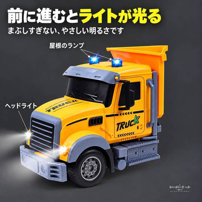 RC 工事車両 トラック ミキサー車 無線リモコン 6ch 4ch 2.4g LEDライト点灯 USB充電式電池付き おもちゃ 男の子 知育 プレゼント ギフト