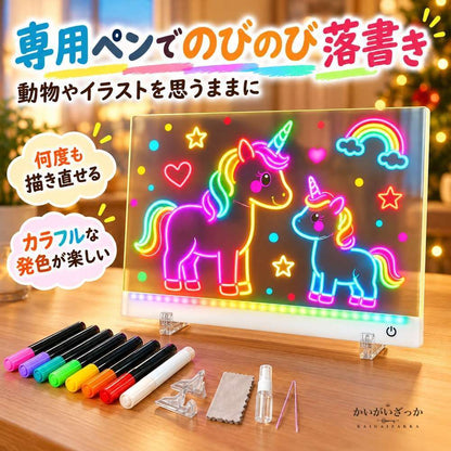 LEDお絵描きボード 光るメッセージボード 35cm×25cm 充電式 7色LED マーカー8本付き スタンド付き 壁掛け卓上両用 繰り返し書いて消せる 子供用 知育玩具
