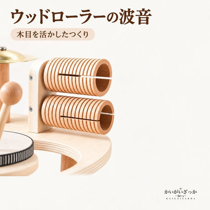 木製知育楽器セット テーブル型 木琴 ドラム 風鈴 シンバル ラトル ローラー マレット2本付き 赤ちゃん 1歳 2歳 モンテッソーリ 音楽玩具 出産祝い プレゼント