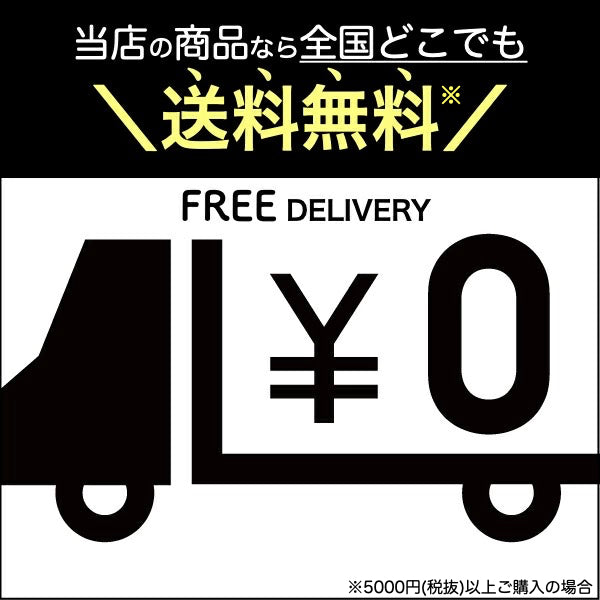 刺繍キット クロスステッチ フラワーパターン クロスステッチキット 北欧 おしゃれ インテリア かわいい ギフト ハンドメイド 手芸用品 クロス ステッチ キット
