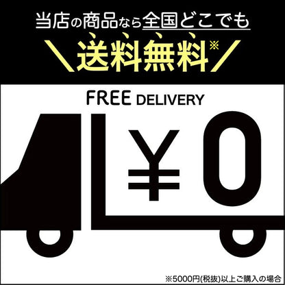 【送料無料!】B747 模型 飛行機 1/150スケール 47cm 完成品 飾れる航空機 インテリア ギフト プレゼントに◎ ANA風 ボーイング 航空模型 航空機 国際航空 コレクション