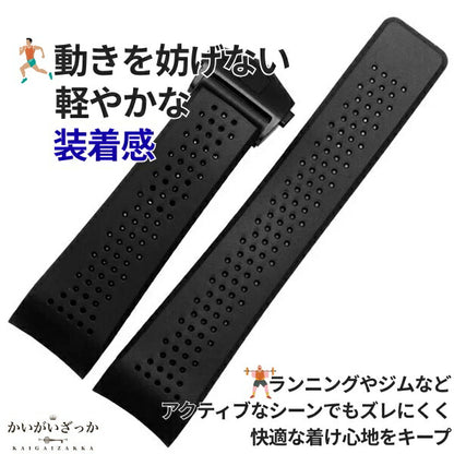 腕時計 ソフトシリコン ラバーバンド 22mm 24mm ストラップ スポーツ利用 プレゼント エレガント おしゃれ