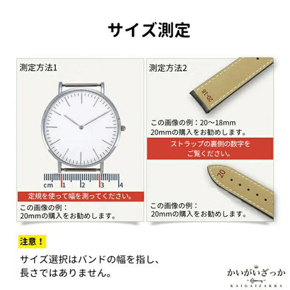 腕時計 ソフトシリコン ラバーバンド 22mm 24mm ストラップ スポーツ利用 プレゼント エレガント おしゃれ