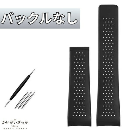 腕時計 ソフトシリコン ラバーバンド 22mm 24mm ストラップ スポーツ利用 プレゼント エレガント おしゃれ