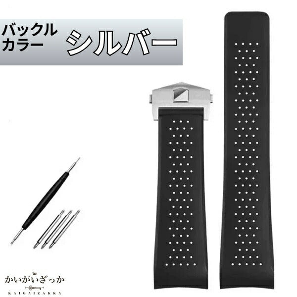 腕時計 ソフトシリコン ラバーバンド 22mm 24mm ストラップ スポーツ利用 プレゼント エレガント おしゃれ
