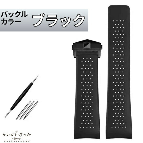 腕時計 ソフトシリコン ラバーバンド 22mm 24mm ストラップ スポーツ利用 プレゼント エレガント おしゃれ